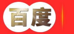 漳州市红豆杉环保科技有限公司_废水废气治理_环保工程服务商